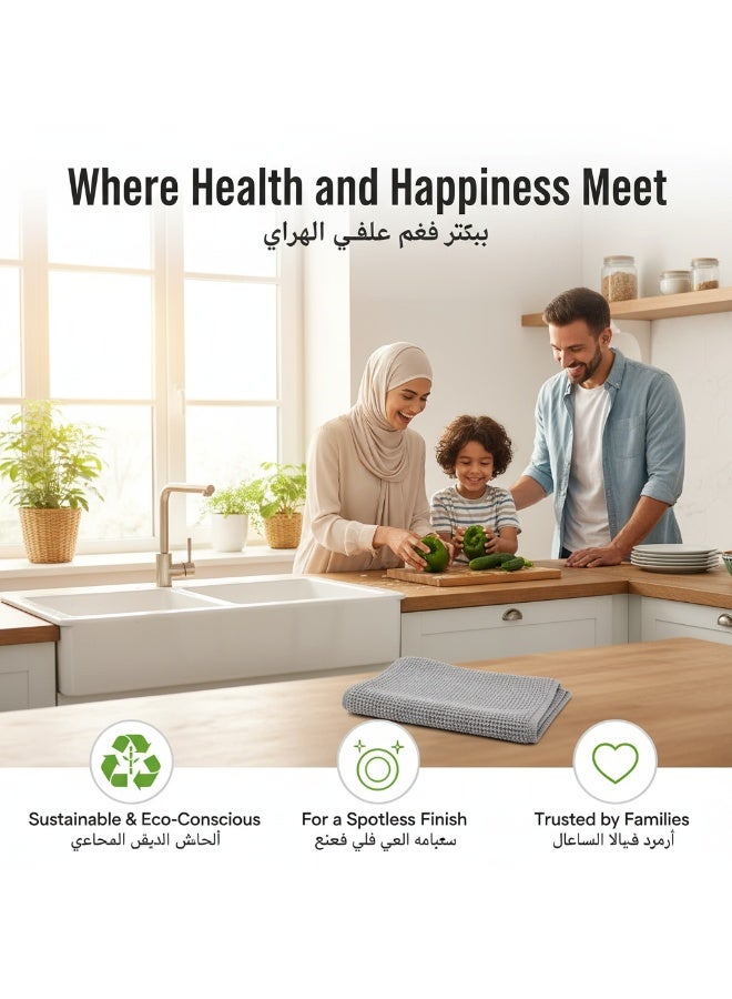 Nawāzīl مجموعة من 10 فوط تنظيف من فحم البامبو - مناشف مطبخ مضادة للبكتيريا تفصل الزيوت وسهلة الشطف، قماش أطباق فائق الامتصاص لغسل الصحون والزجاج والطاولات، خالية من الروائح (25x25 سم) - Image 3