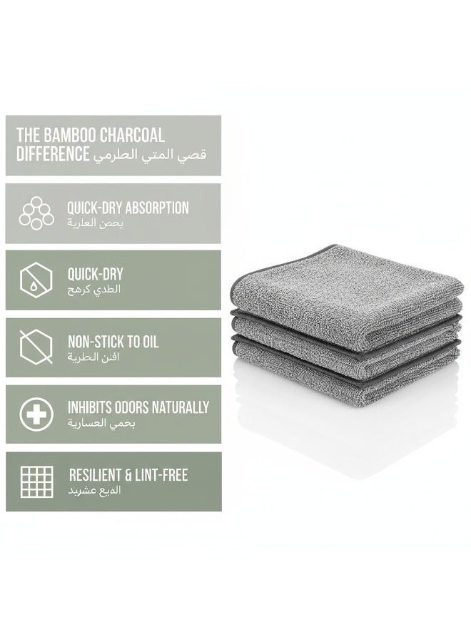 Nawāzīl مجموعة من 10 فوط تنظيف من فحم البامبو - مناشف مطبخ مضادة للبكتيريا تفصل الزيوت وسهلة الشطف، قماش أطباق فائق الامتصاص لغسل الصحون والزجاج والطاولات، خالية من الروائح (25x25 سم) - Image 2