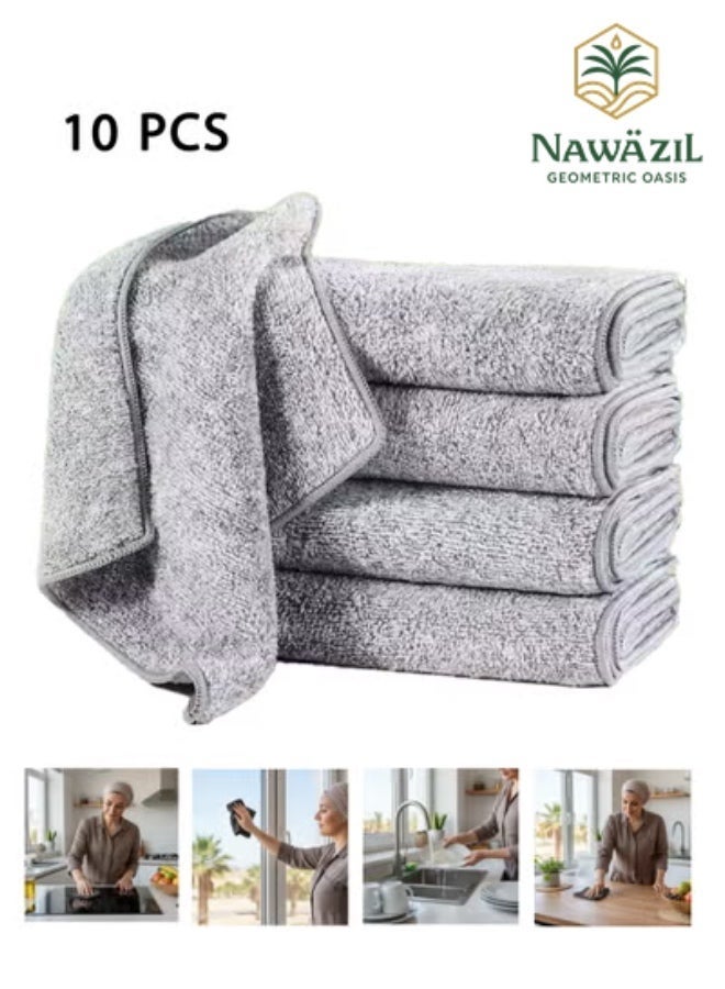 Nawāzīl مجموعة من 10 فوط تنظيف من فحم البامبو - مناشف مطبخ مضادة للبكتيريا تفصل الزيوت وسهلة الشطف، قماش أطباق فائق الامتصاص لغسل الصحون والزجاج والطاولات، خالية من الروائح (25x25 سم) - Image 1