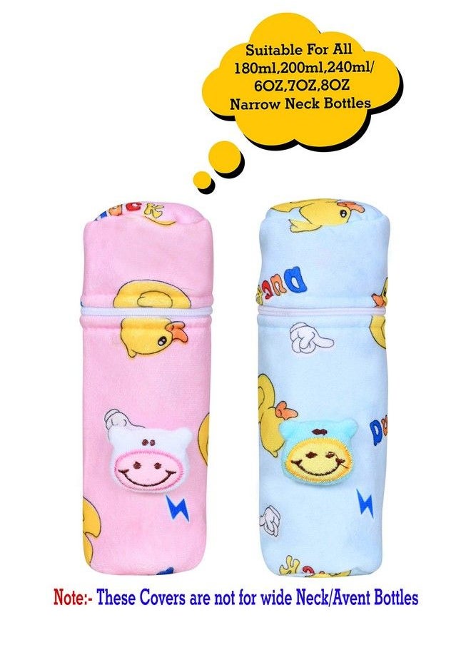 The Little Lookers Soft Plush Stretchable Baby Feeding Bottle Cover With Easy To Hold Strap ; Cute Animated Overall Print Pack Of 2 (Pink & Blue Zip Closure 240Ml 8Oz)  - Image 3