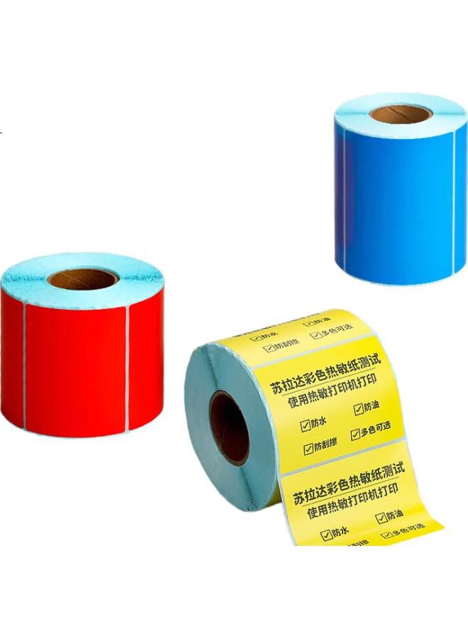 Surada Sulada Colored Thermal Label Paper, 100X80Mm, 500 Sheets, Light Yellow Thermal Paper, Colored Label Paper, Colored Thermal Printing Paper, Self-Adhesive Label Roll, Bq-0174 - Image 2