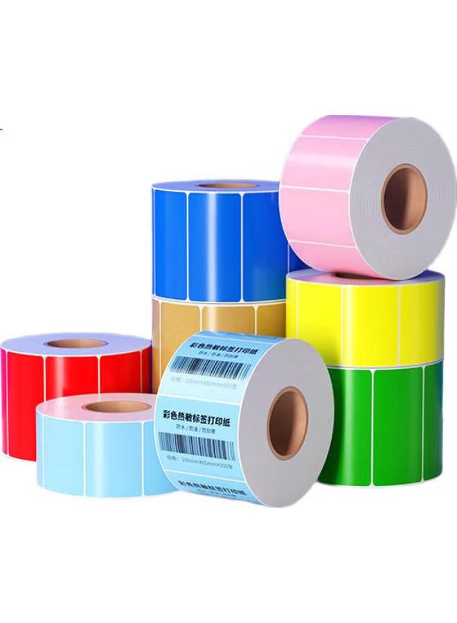 Surada Sulada Colored Thermal Label Paper, 100X80Mm, 500 Sheets, Light Yellow Thermal Paper, Colored Label Paper, Colored Thermal Printing Paper, Self-Adhesive Label Roll, Bq-0174 - Image 3