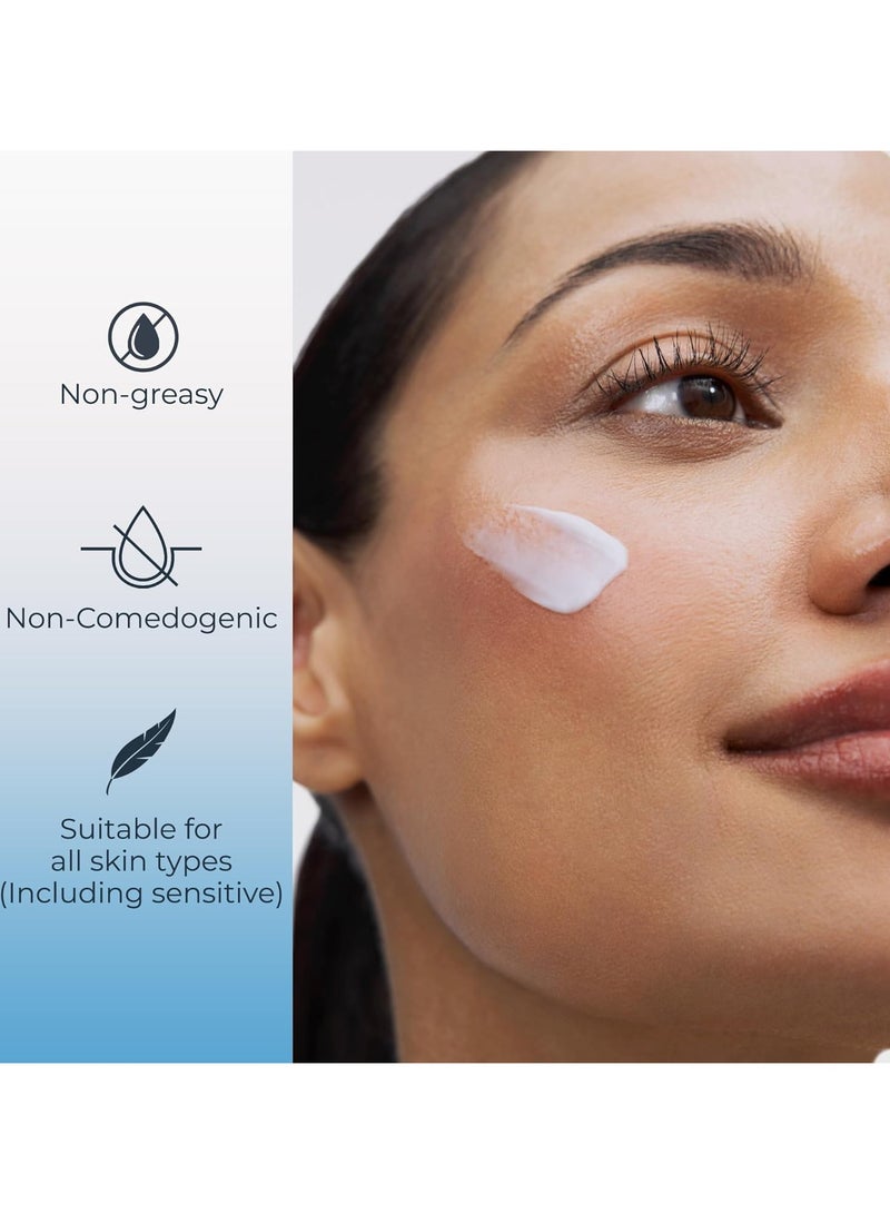 يوسيرين كريم جل يوسيرين للترطيب العميق للوجه 48 جم - Image 3