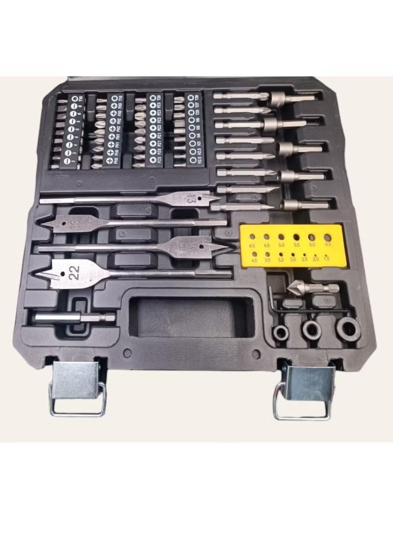 EM-Max 82-Piece Drill & Screwdriver Bit Set – High-Quality Multi-Purpose Kit for Wood, Metal & Plastic - Image 3