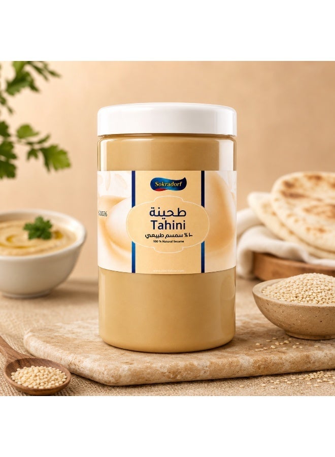 Sokradorf 100% Pure Sesame Tahini Natural Creamy Tahini Smooth Rich Sesame Paste Healthy Tahina Sauce Premium Sesame Butter No Preservatives - Image 2