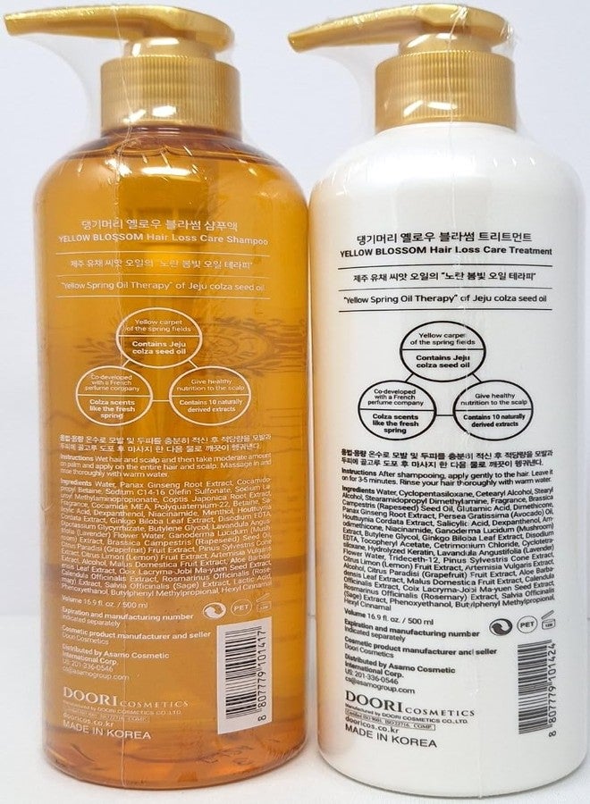 Daeng Gi Meo Ri - Yellow Blossom Premium Hair Care Set, Shampoo and Treatment 16.9 FL OZ/ 500ml Each - Image 3