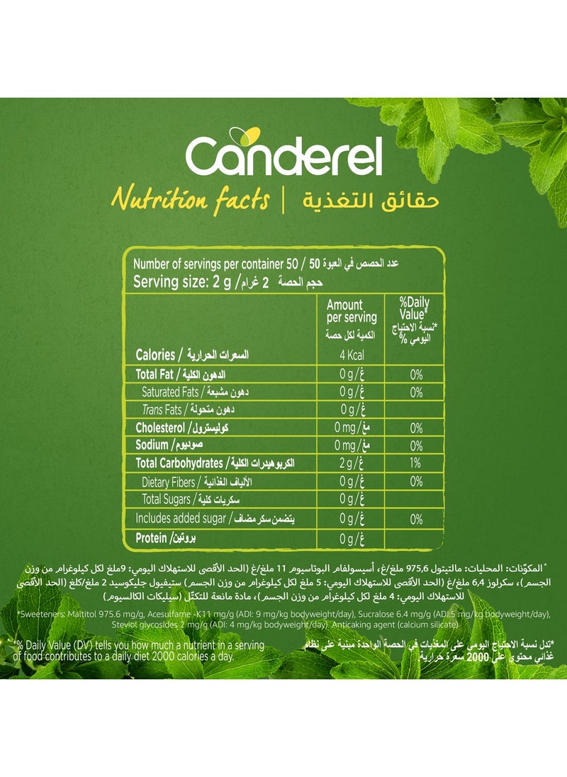 Canderel Stevia Sweetener 50 Sachet 100 G  - Image 5