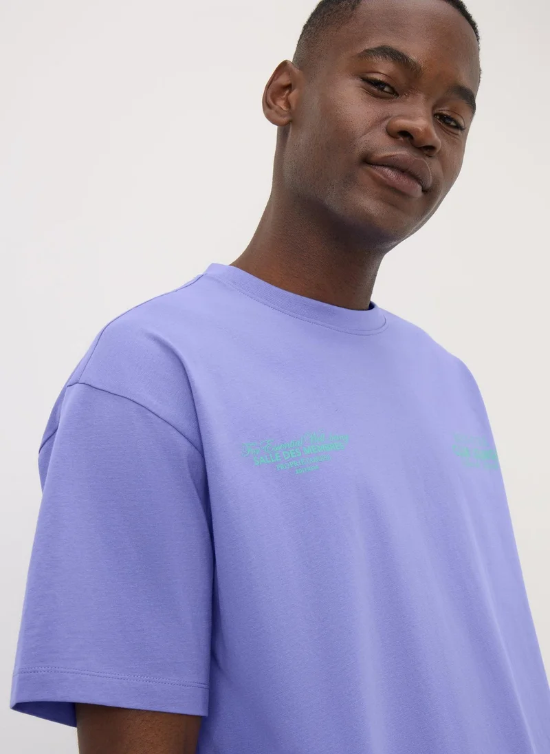 Matalan Purple Editions Club Lounge T-Shirt