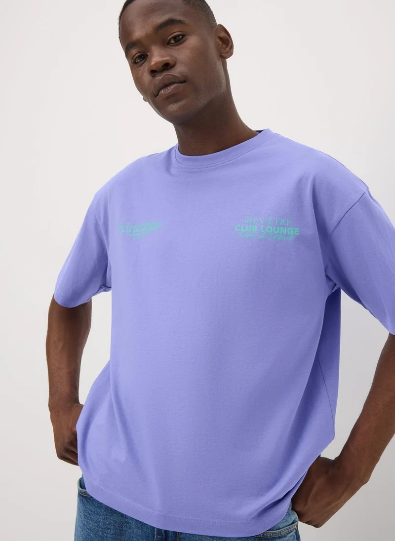 Matalan Purple Editions Club Lounge T-Shirt