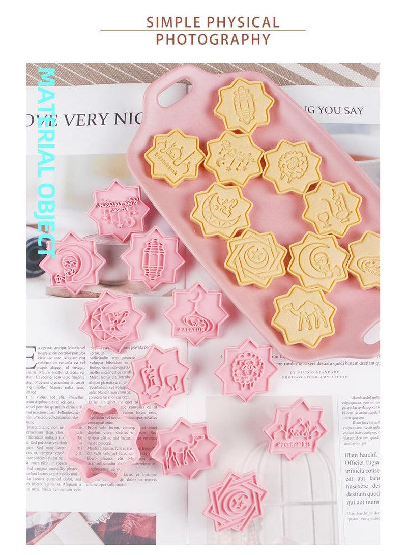 general 10-Piece Ramadan Islamic Muslim Biscuit Mold - Image 5