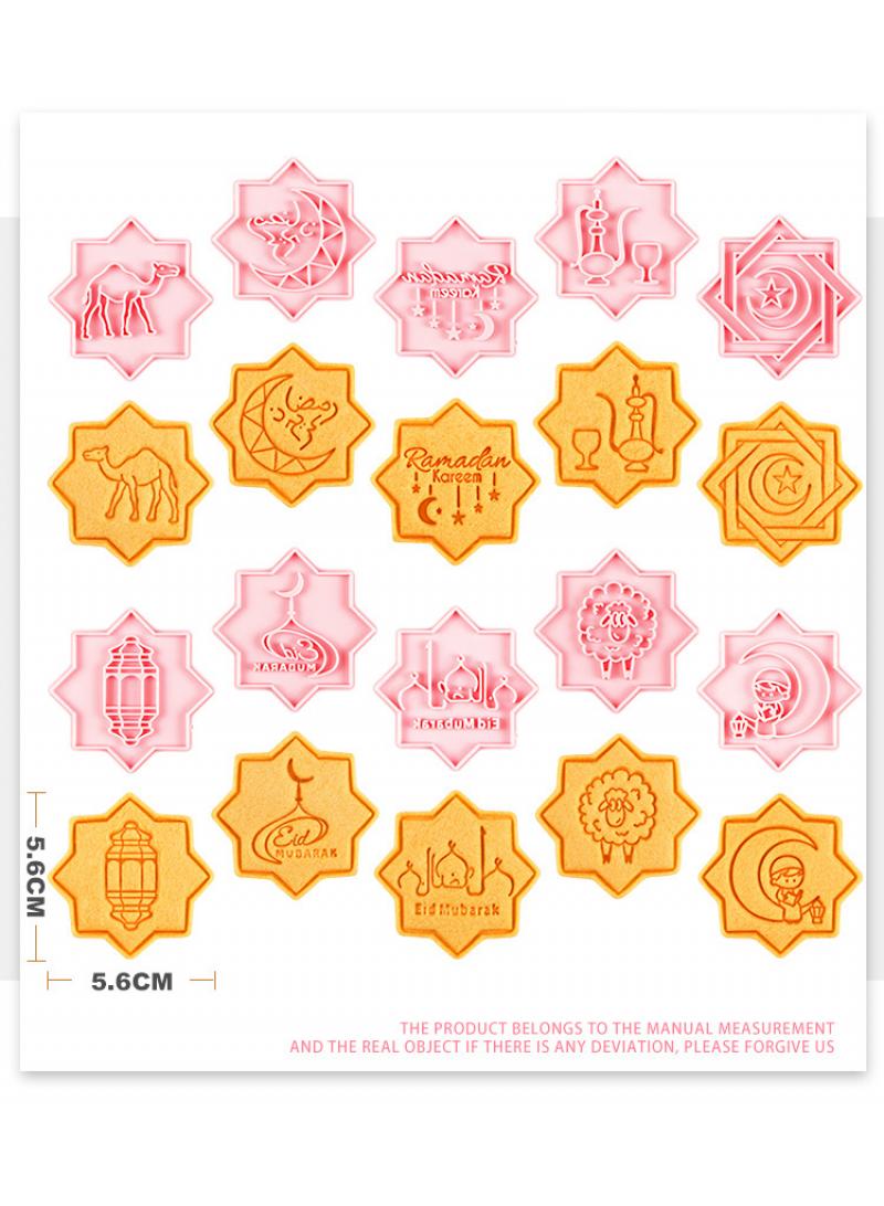 general 10-Piece Ramadan Islamic Muslim Biscuit Mold - Image 2