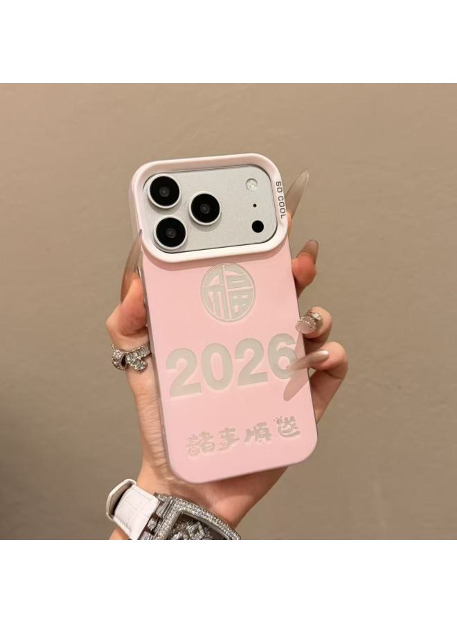 Everything Goes Smoothly, Suitable For Apple 17promax Phone Case Iphone16/15/14 Creative 13/12/11