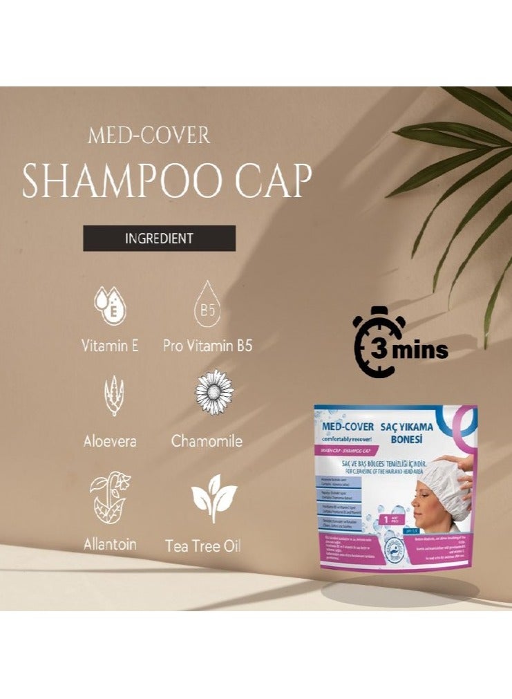 MED-COVER ميدكوفر غطاء غسيل الشعر ومنطقة الراس علي الامتصاص ينعم ويغذي فروة الراس ويهتم بالشعر - Image 2