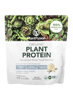 PlantFusion PlantFusion, Organic Plant Protein, Creamy Vanilla Bean , 12.2 oz (348 g)  - Image 1