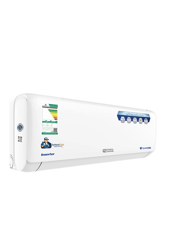 General Supreme Split AC Diamond Blue, 27,400 BTU, Inverter, Wi-Fi,Cold - pzsku/Z65F07304427CCE7DC809Z/45/_/1729512359/8d386fe9-1ffb-4ac2-b10a-5d975e4dc2c5