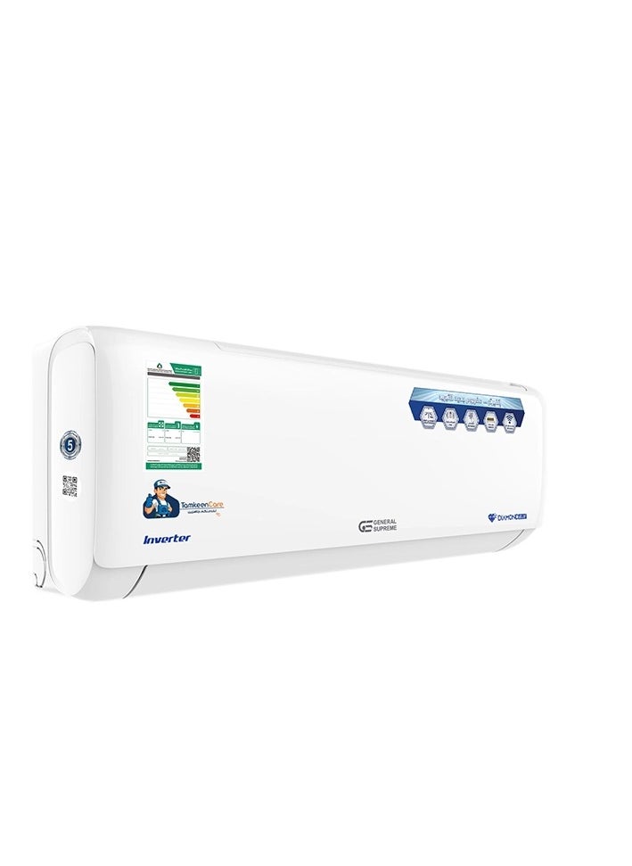 GENERAL SUPREME General Supreme Split AC Diamond Blue, 27,400 BTU, Inverter, Wi-Fi,Cold  - Image 3