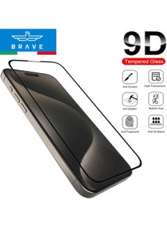 Brave iPhone 15 Pro Max 6.7-inch Screen Protector, Black Edge 9H Tempered Glass with 2.5D Curved Edges, Edge-to-Edge Full Coverage, Scratch Resistant, Anti-Fingerprint Coating, Ultra HD Clarity, Comes with Alignment Tray for Easy Installation, Bubble-Free, High Touch Response, Case Compatible Design  - Image 1