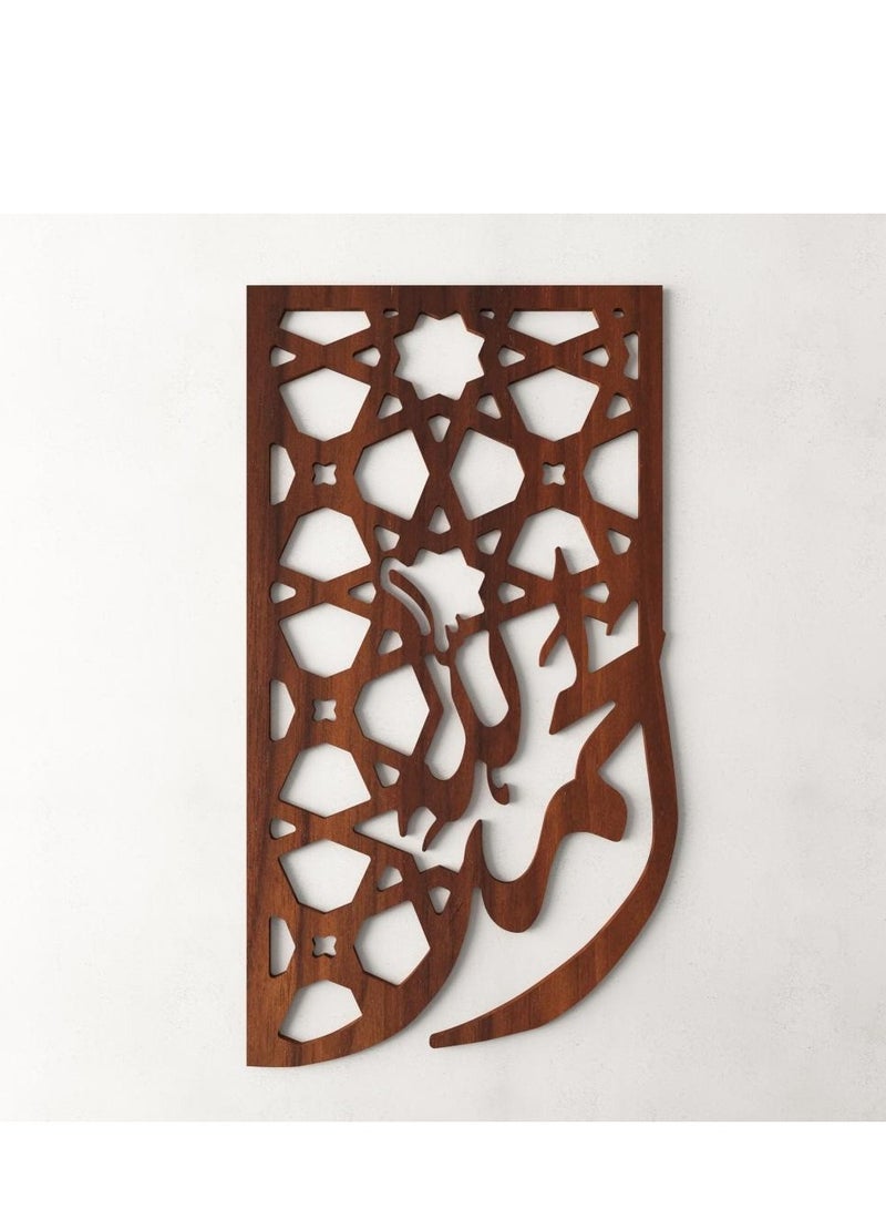 Story Of Candle Decorative wall art panel - with a distinctive design in a distinctive  Brown color - Image 3