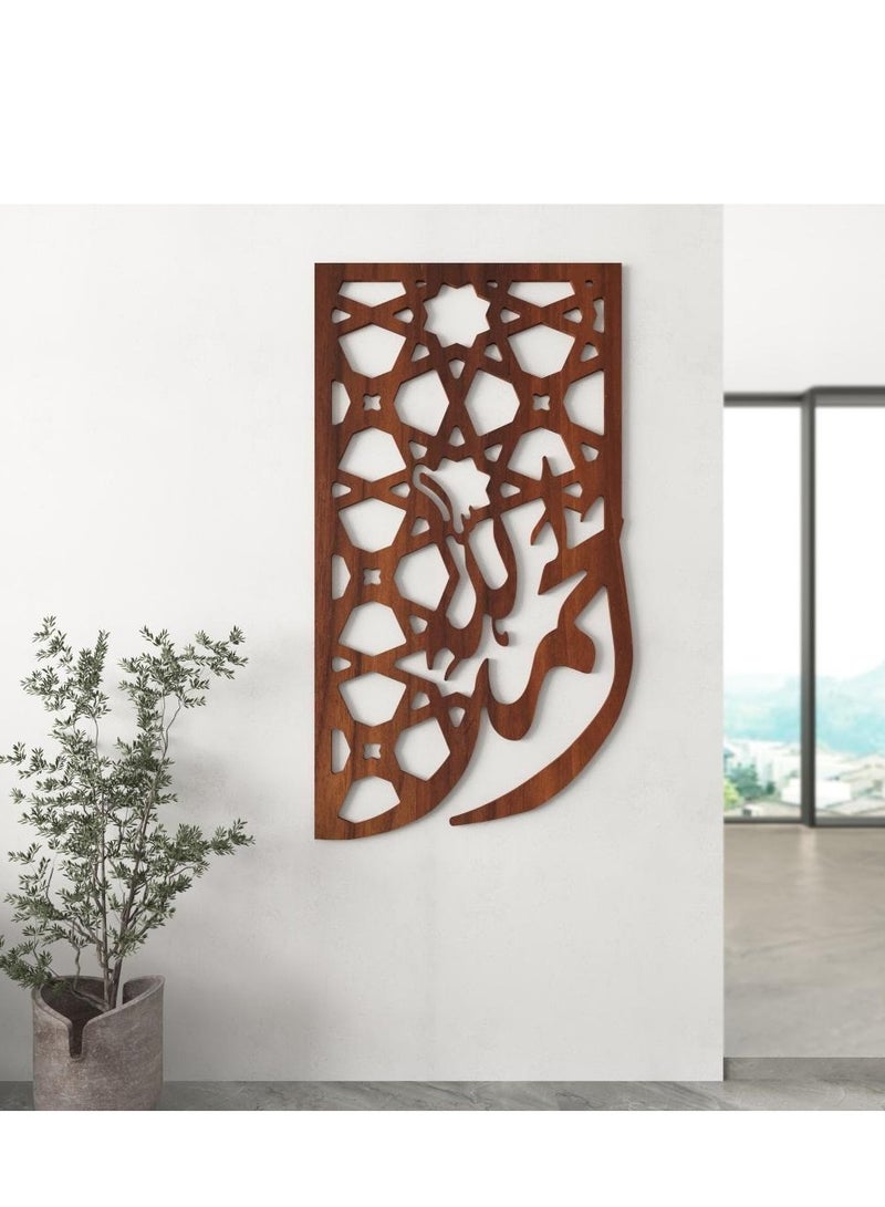 Story Of Candle Decorative wall art panel - with a distinctive design in a distinctive  Brown color - Image 1