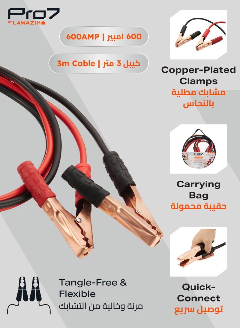 LAWAZIM Pro7 Car Jumper Cables - 600Amp - 3m / 9.84ft - 10 Gauge Heavy Duty Automotive Booster Cables for Jump Starting Dead or Weak Car Batteries, with Secure Clamps for Cars, SUVs & Trucks - Image 2