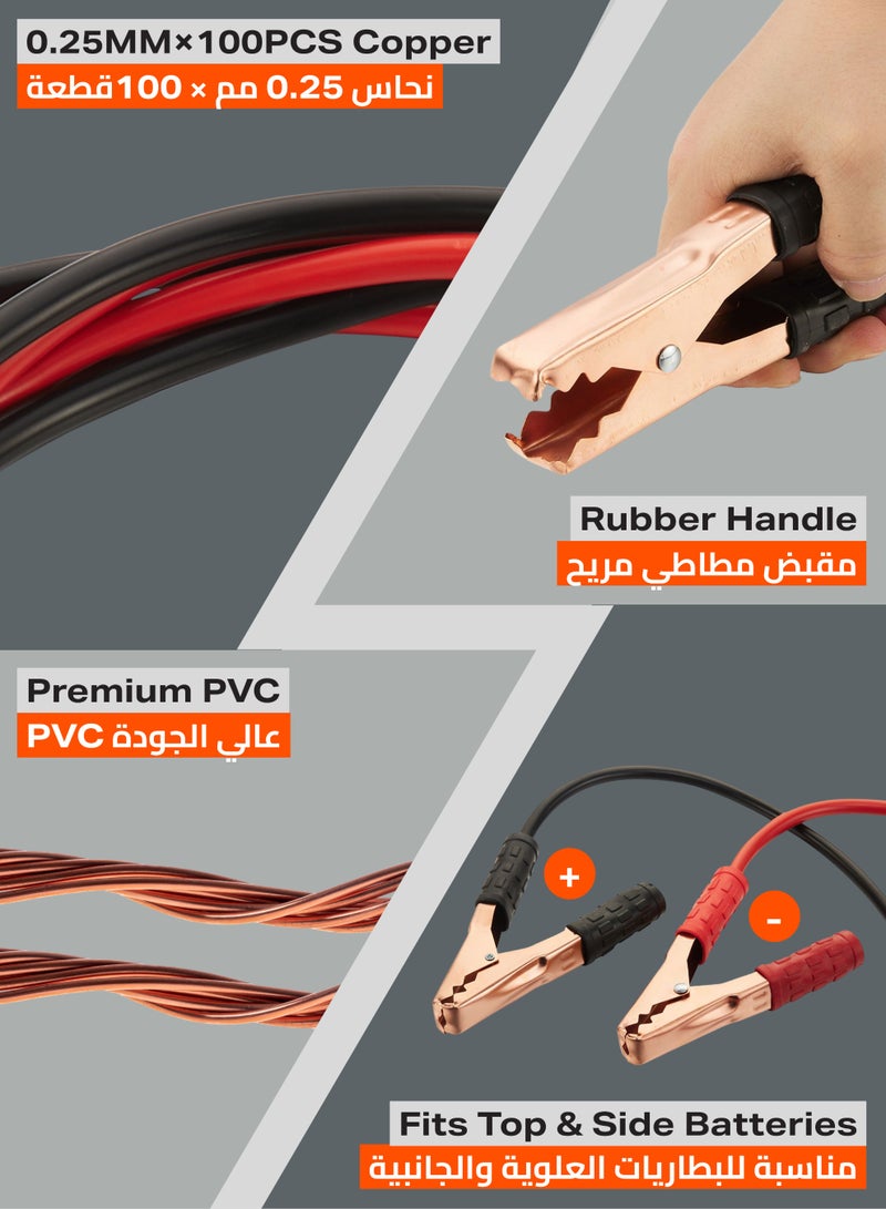 LAWAZIM Pro7 Car Jumper Cables - 600Amp - 3m / 9.84ft - 10 Gauge Heavy Duty Automotive Booster Cables for Jump Starting Dead or Weak Car Batteries, with Secure Clamps for Cars, SUVs & Trucks - Image 3