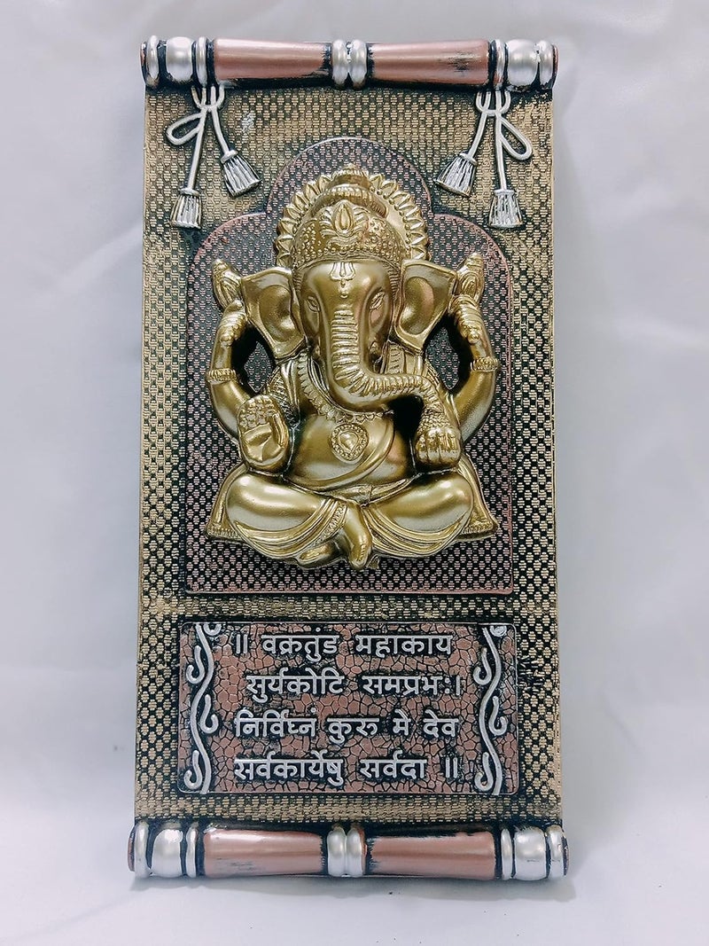 SRI SAINATH ENTERPRISES WALL FRAME,GANESH MANTRAM, GOD WALL FRAME, GANESH FRAME, GOLD GOD FRAME Height-12In&Width-6In  - Image 1