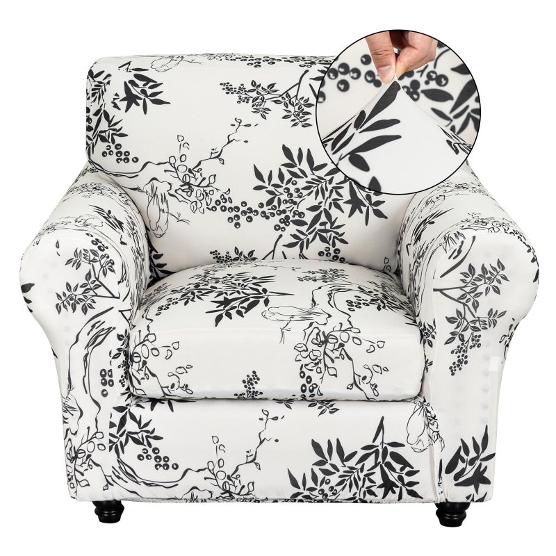FUANGUI Stretch Sofa Cover Printed Couch Covers, 2 Piece Armchair Slipcover with Separate Chair Cushion Cover Floral Pattern, Washable Furniture Protector for Living Room (Armchair, Ink Pattern) - Image 1