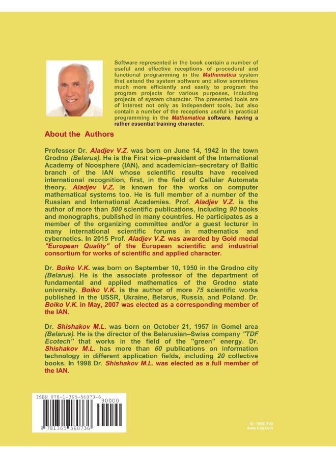 The Art of Programming in the Mathematica System - Image 2