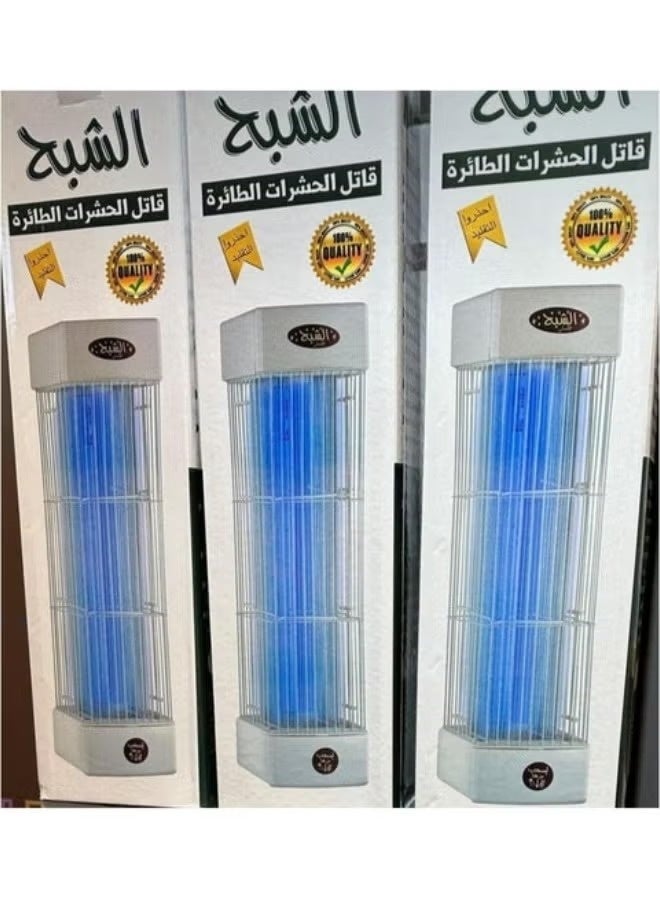 الشبح جهاز الشباب الذكي لقتل الحشرات الطائرة، 3600 فولت، جهاز صاعق كهربائي للحشرات مع ضوء فوق بنفسجي، قاتل للبعوض والذباب، صينية تجميع الحشرات، للاستخدام الداخلي، أبيض - Image 3