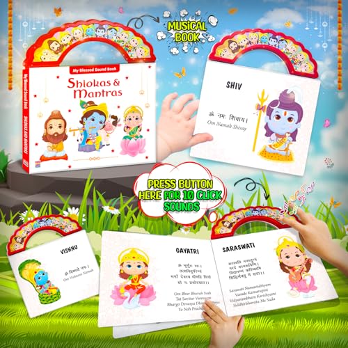 BRIJBASI Shloka and Mantras Sound Book for Kids | India's First Hindu Mythology Musical Toy of Indian Gods Goddesses | Spiritual Learning Picture Sound Book - Image 4