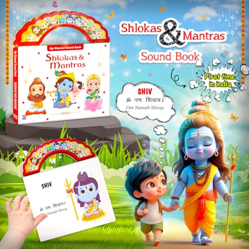 BRIJBASI Shloka and Mantras Sound Book for Kids | India's First Hindu Mythology Musical Toy of Indian Gods Goddesses | Spiritual Learning Picture Sound Book - Image 3