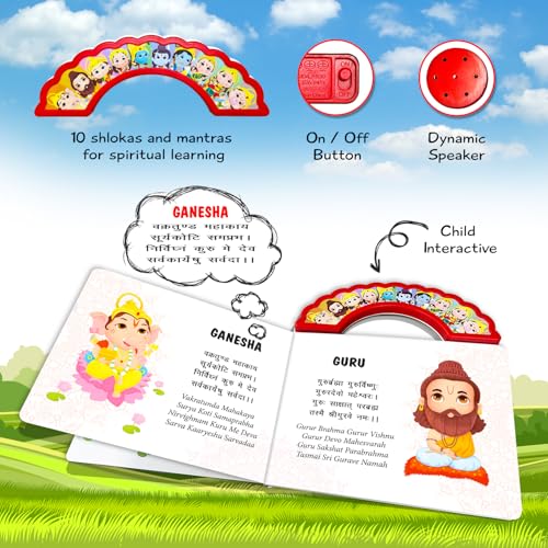 BRIJBASI Shloka and Mantras Sound Book for Kids | India's First Hindu Mythology Musical Toy of Indian Gods Goddesses | Spiritual Learning Picture Sound Book - Image 5