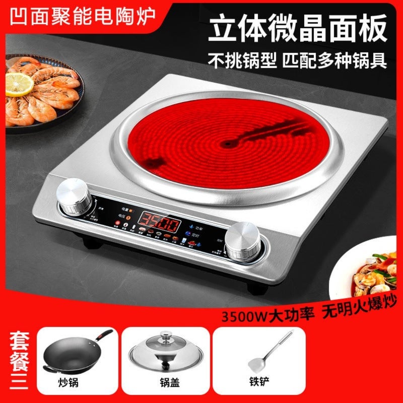 DeMata Seven-Ring Electric Ceramic Cooker - 3500W High-Power Multi-Function Home and Commercial Use - Image 1