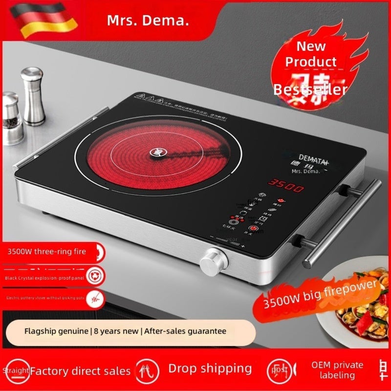 DeMata Seven-Ring Electric Ceramic Cooker - 3500W High-Power Multi-Function Home and Commercial Use - Image 2