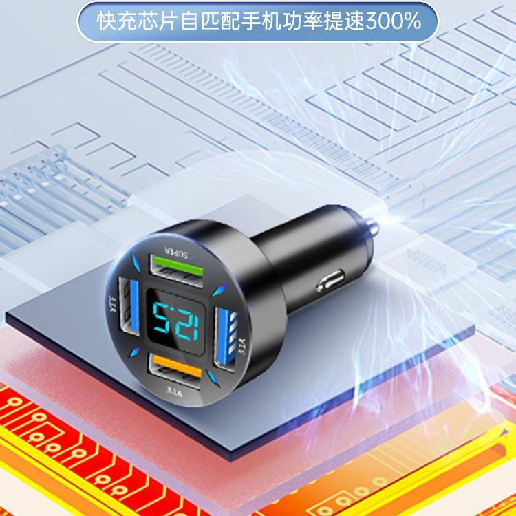 Car Charger Super Fast Charging Adapter Car Charger Phone Cigarette Lighter Converter Plug Socket Car Usb Port - Image 3