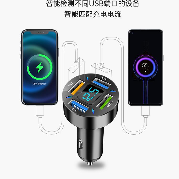 Car Charger Super Fast Charging Adapter Car Charger Phone Cigarette Lighter Converter Plug Socket Car Usb Port - Image 5
