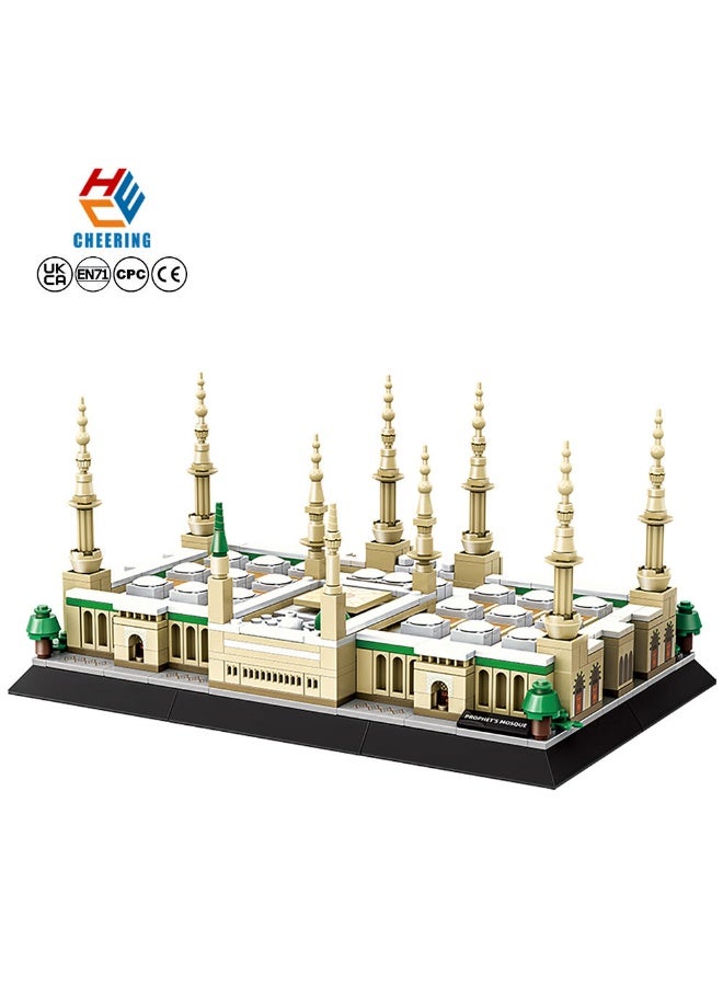 wange Prophet's Mosque Medina Saudi Arabia Building Blocks Set 4228 (Age 6+, 594 Pieces) - Image 1