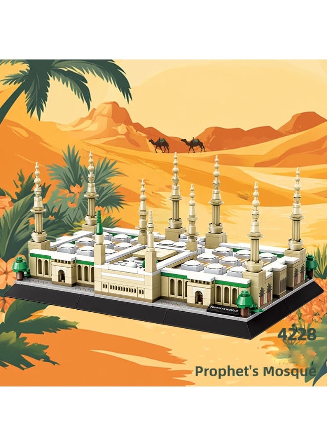 wange Prophet's Mosque Medina Saudi Arabia Building Blocks Set 4228 (Age 6+, 594 Pieces) - Image 2
