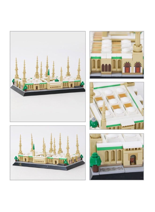 wange Prophet's Mosque Medina Saudi Arabia Building Blocks Set 4228 (Age 6+, 594 Pieces) - Image 5