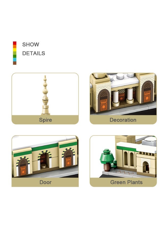 wange Prophet's Mosque Medina Saudi Arabia Building Blocks Set 4228 (Age 6+, 594 Pieces) - Image 4