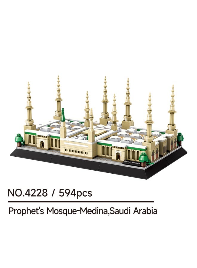 wange Prophet's Mosque Medina Saudi Arabia Building Blocks Set 4228 (Age 6+, 594 Pieces) - Image 3