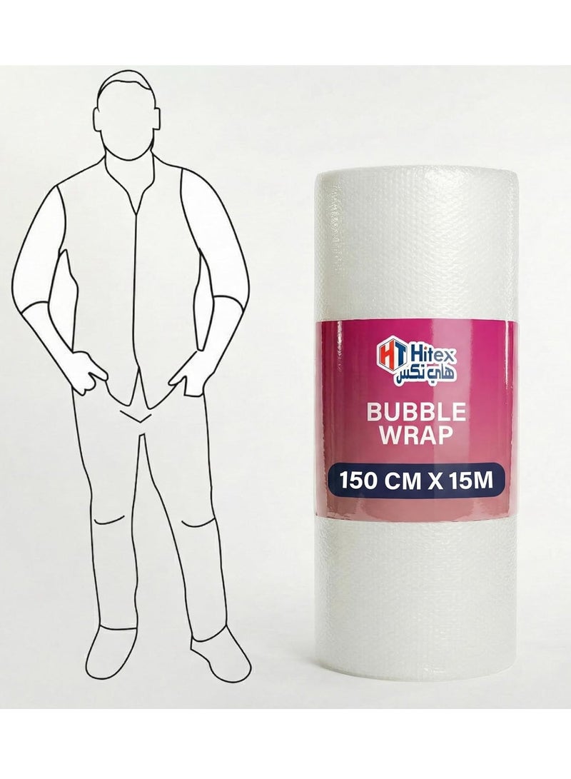 هيتكس لفة غلاف فقاعي جامبو 150 سم × 15 م - غلاف تغليف واقٍ للشحن والنقل والتخزين - تبطين مقاوم للصدمات، لفة غلاف فقاعي قابلة لإعادة التدوير - Image 1