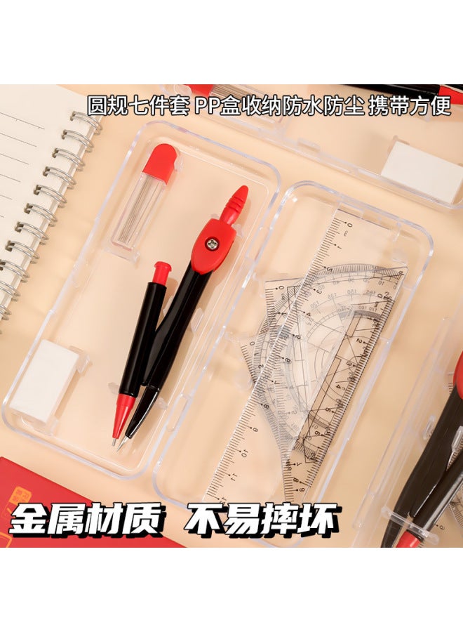 HELPS أطقم البوصلات الواعدة للطلاب مجموعة مسطرة بوصلة مكونة من سبع قطع لطلاب المرحلة المتوسطة لمستلزمات الامتحانات - Image 2