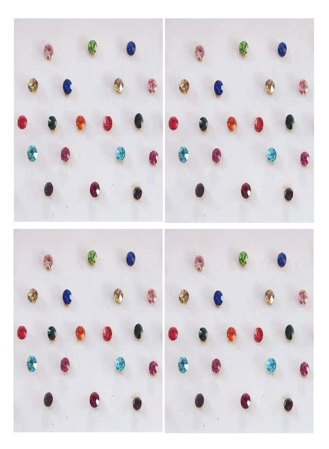 Shubh Inning Associates Small Multi Colour Stone Bindi Tikka for Girls Women Ladies (4 leaflets)