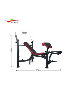 Lijiujia Weights Bench and Exercises, 7002  - Image 3