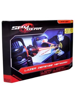 Spy Gear Spy Gear - Lazer Defense Network Master Carton  - Image 1