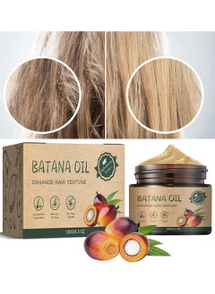 Generic 100% Natural Batana Hair Oil, Repairs Damaged Hair, Leaves Hair Smoother, Repairs Damage, Eliminates Frizz And Split Ends, 120G  - Image 1