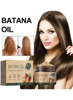 Generic 100% Natural Batana Hair Oil, Repairs Damaged Hair, Leaves Hair Smoother, Repairs Damage, Eliminates Frizz And Split Ends, 120G  - Image 2
