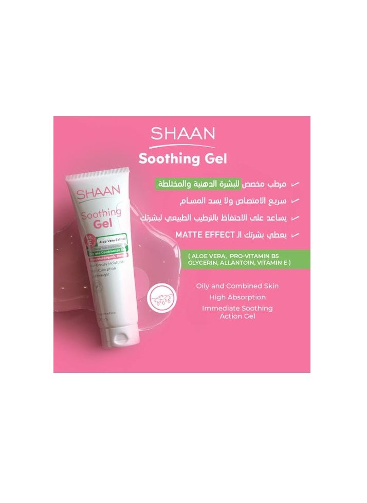 Shaan Shaan Soothing Face and Body Moisturizer Gel | 120gm  - Image 2