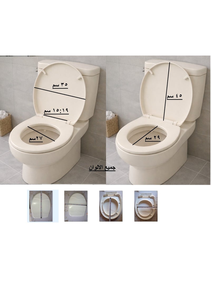100% غطا قاعدة حمام  كبير ويتحمل كل الضغوط كود برجامون - Image 3